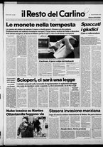 giornale/RAV0037021/1987/n. 297 del 30 ottobre